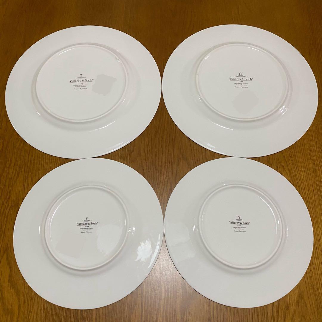 【新品未使用・廃番品】ビレロイボッホ　プレート4枚　マグカップ2個