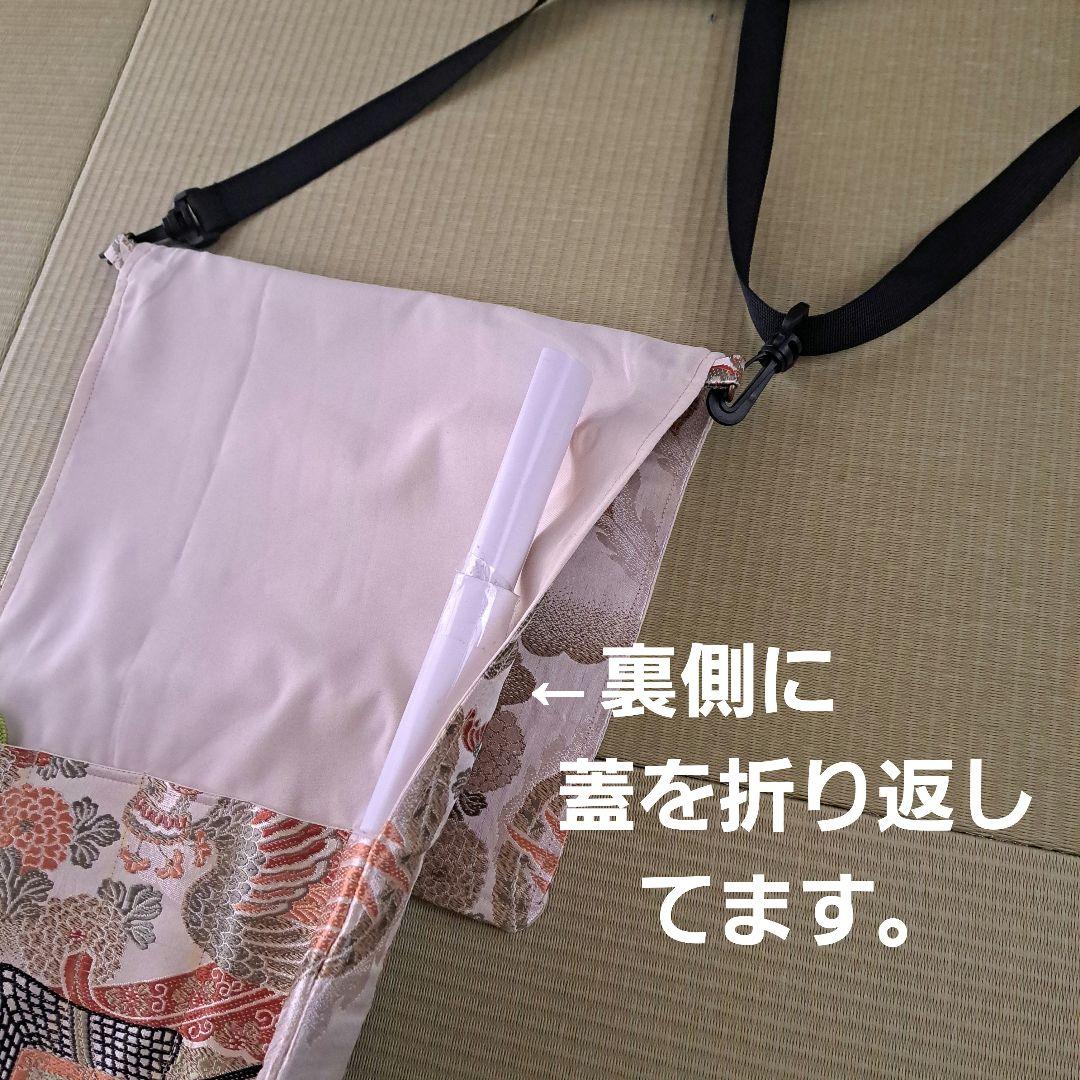 ryohan様　オーダーページ　横笛用　ロールケース　巻き袋　篠笛　龍笛　能管