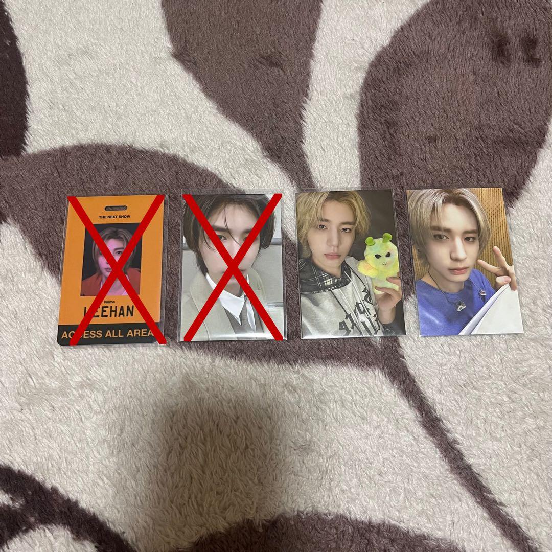 BOYNEXTDOOR イハン トレカ - メルカリ