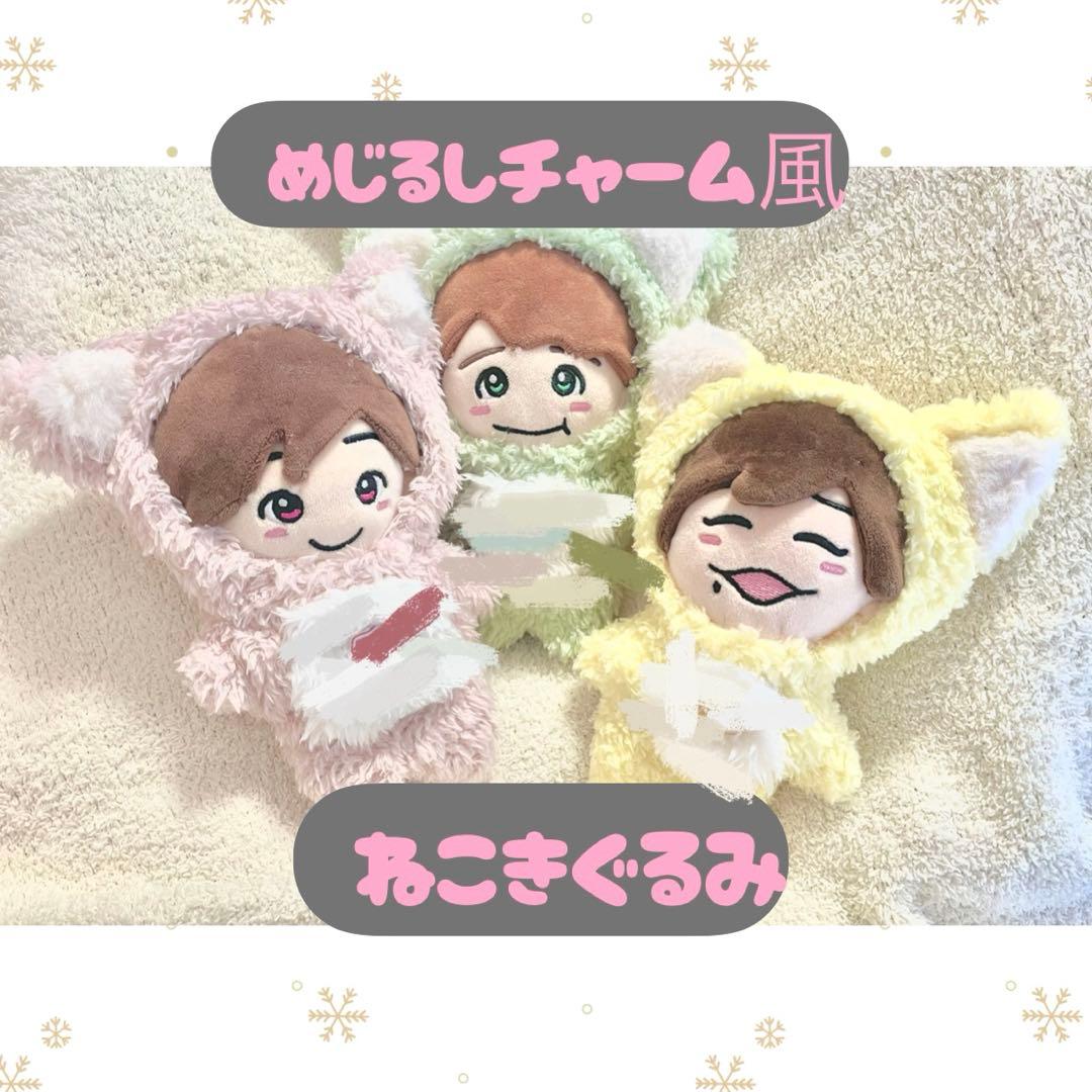 【あやあやあやさま】