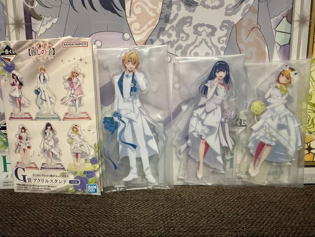 一番くじ推しの子〜夢の花束〜 アクア、黒川あかね、MEMちょ 色々