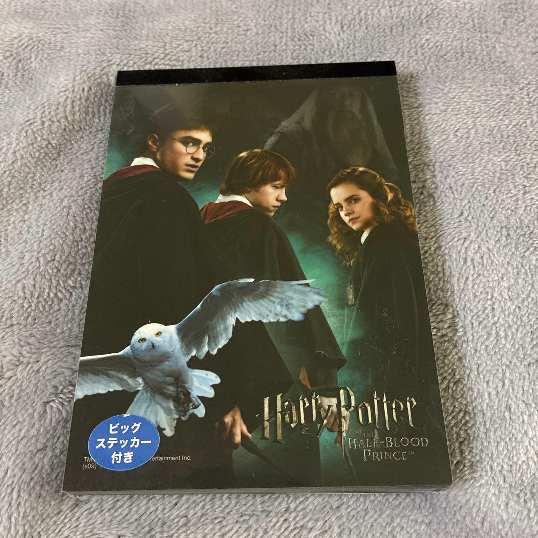 ハリーポッター セット - メルカリ