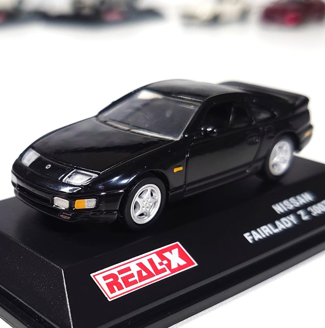 REAL-X NISSAN フェアレディZ 300ZX Z32 1/72 - メルカリ