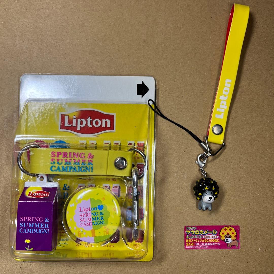 リプトン 懸賞品 アフロ犬ストラップ／カラビナキーホルダー - メルカリ