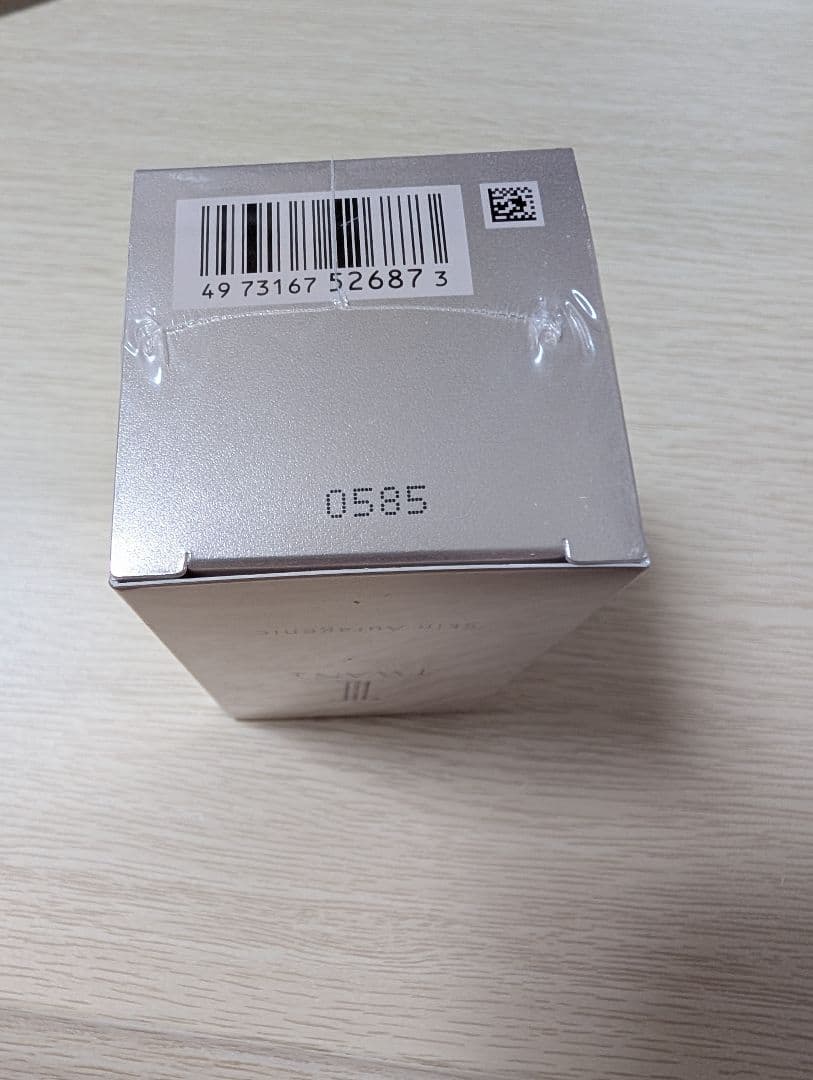 TWANY スキンオーラジェニック セラム 30ml レフィル