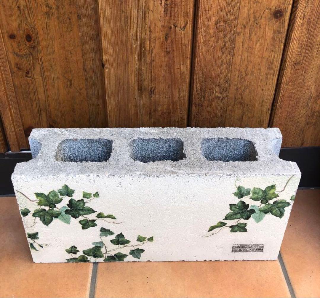 【受注作製】コンクリートブロック傘立て　アイビー