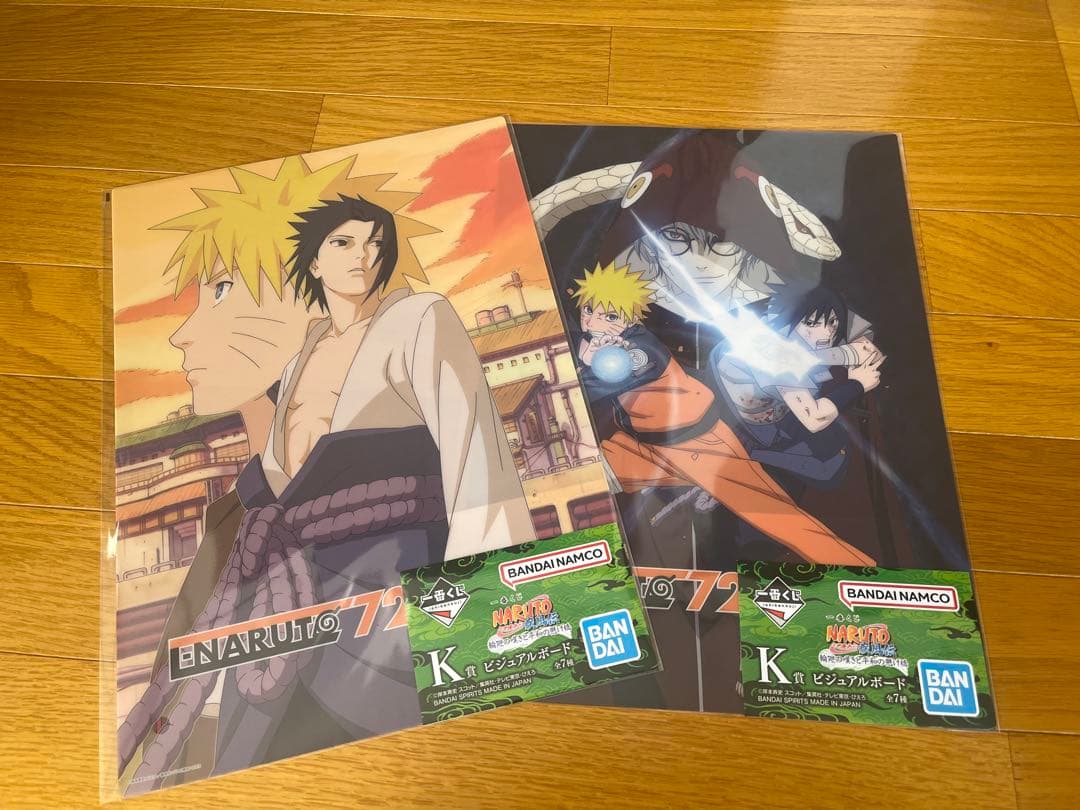 [本日発送]一番くじナルトラストワン賞 ナルト妖狐の衣六本目 おまけ+非売品販促