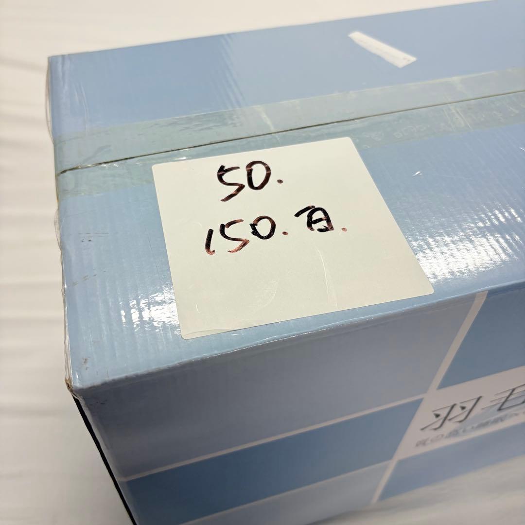 50新品　羽毛布団　シングル　掛け布団　100％羽毛1.1kg　RDS認証