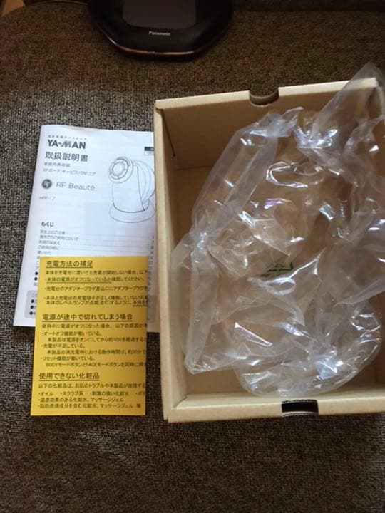 ヤーマン　キャビスパRFコア　レッド