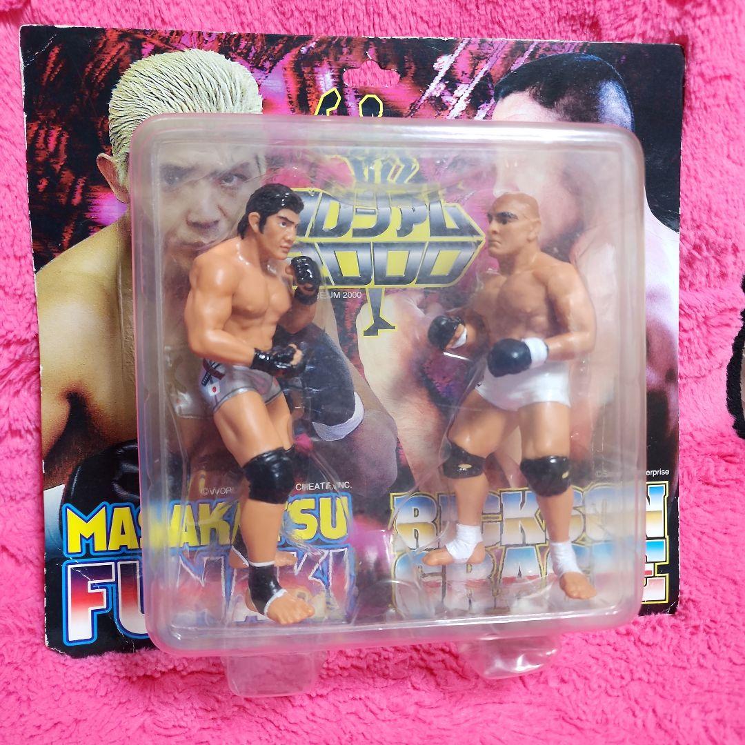 超希少 船木誠勝 vs ヒクソン・グレイシー キャラプロ 対決フィギュア 限定