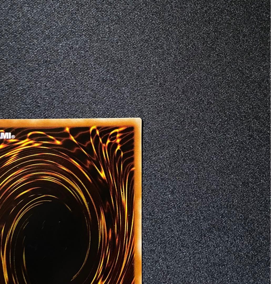 良品】遊戯王カード 魔法効果の矢 ウルトラレア GB7-004 - メルカリ