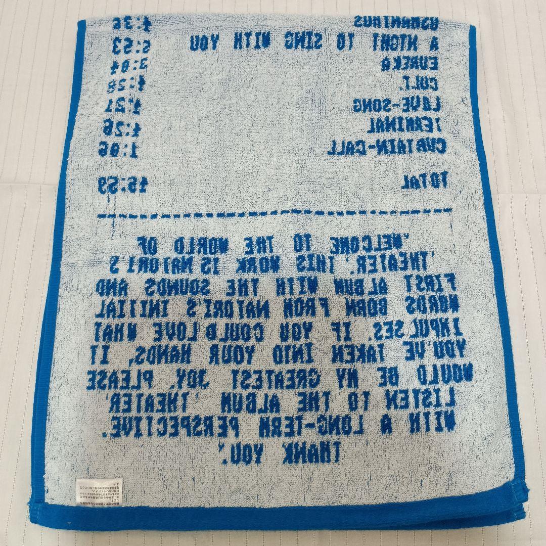 なとり 劇場 フェイスタオル 青 ライブ 001 natori Official