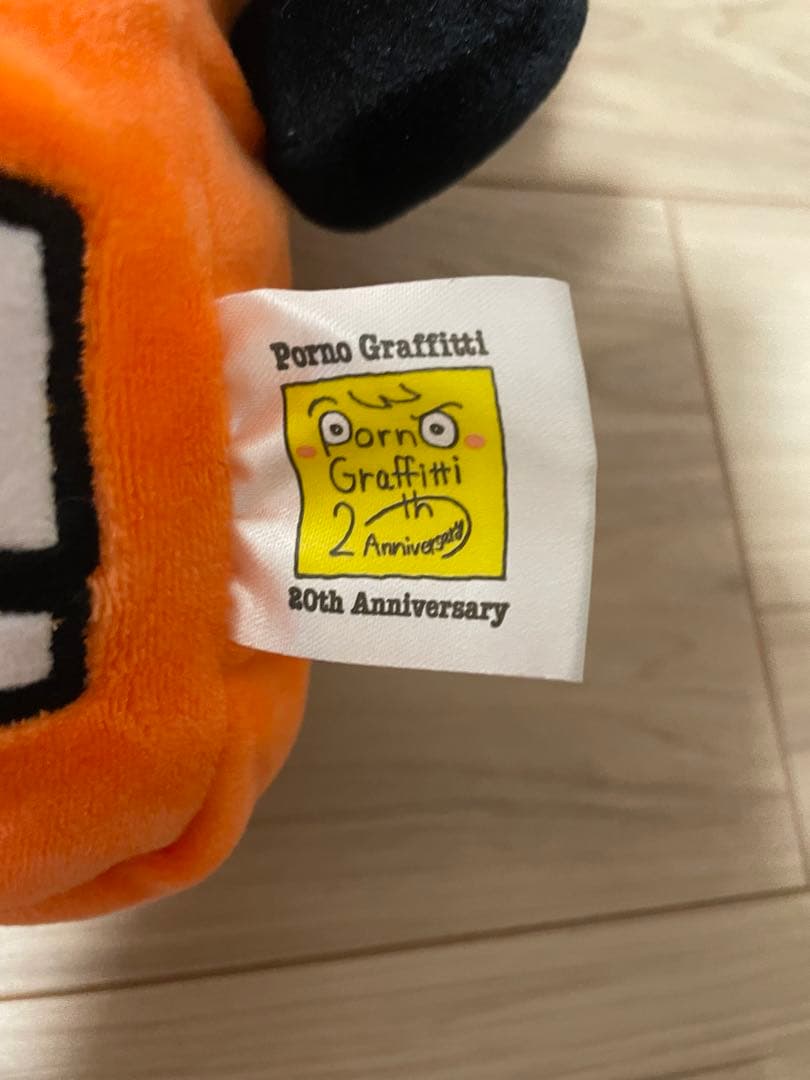 す*し様 ポレンジくんネックピロー love up!会員限定グッズ ポルノ