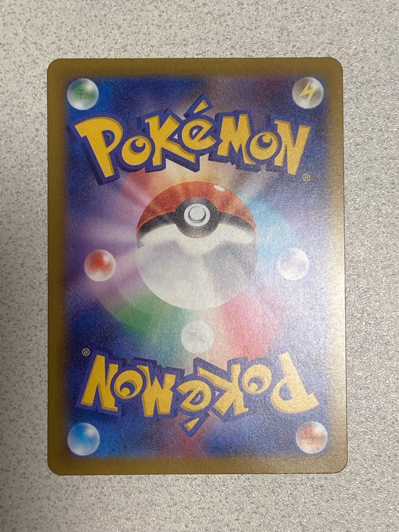 即日発送】メガリザードンX ex MA 中国語箔押しエラー品 超級噴火龍Xex