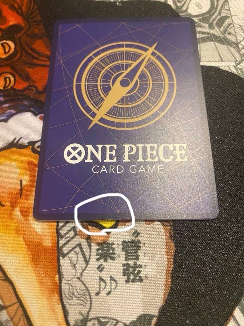 来い‼︎!おれ達が相手をしてやる‼︎!