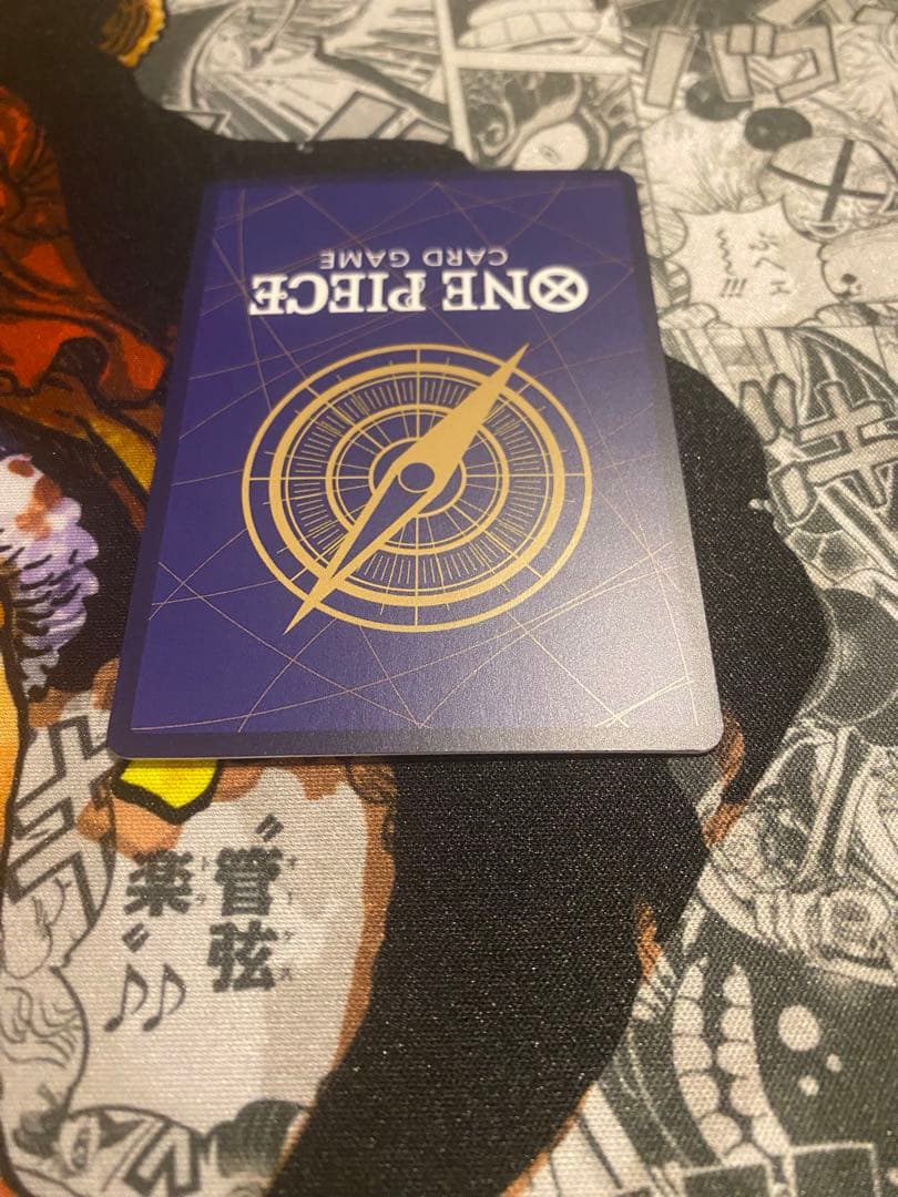 来い‼︎!おれ達が相手をしてやる‼︎!