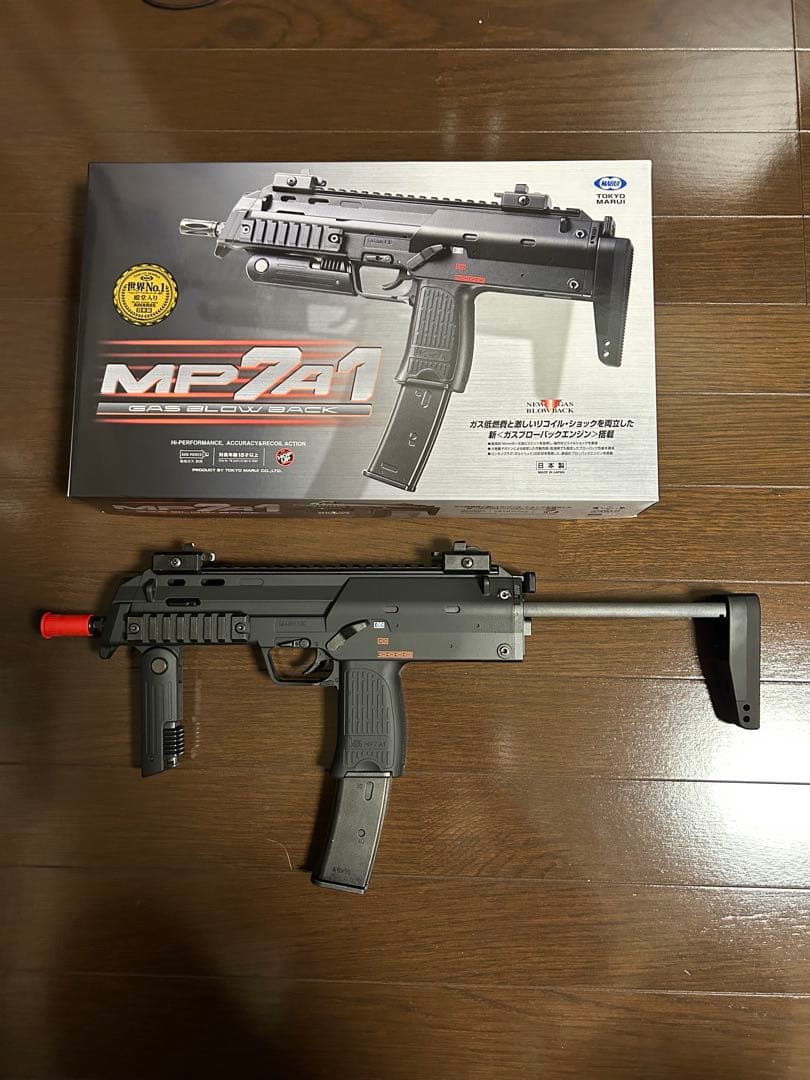 東京マルイ　MP7A1 ガスブローバックサブマシンガン MP7A1 ブラック - ガスブローバック マシンガン | 東京マルイ