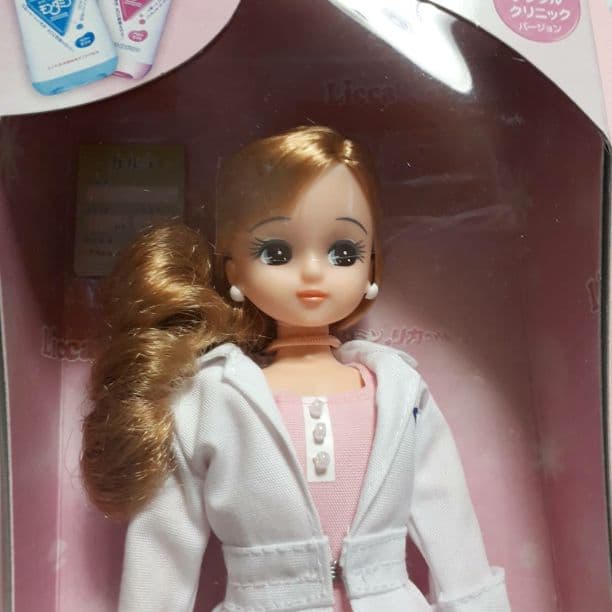 《非売品・激レア》モンダミン♪リカちゃん