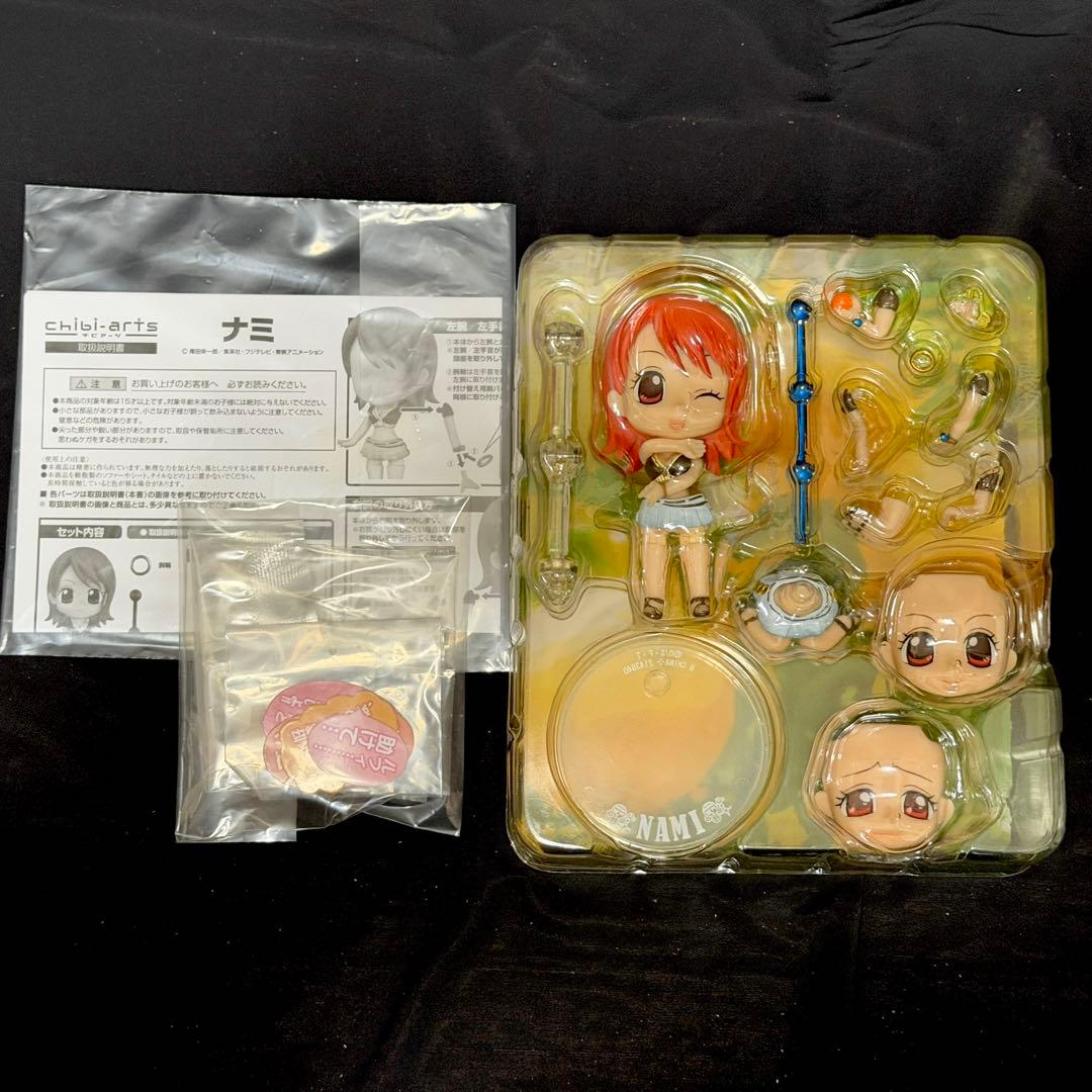 ONE PIECE】chibi-arts チビアーツ 5個セット【開封品】 - メルカリ