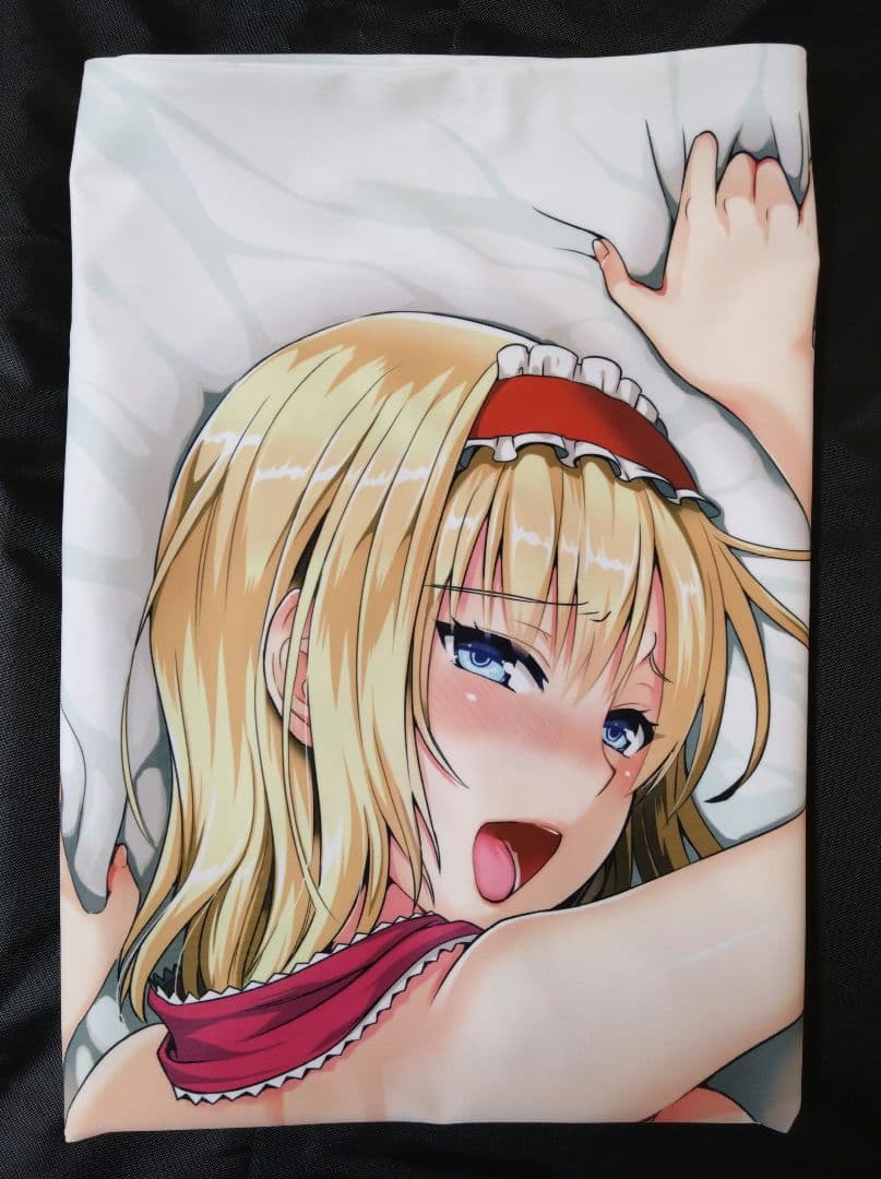 【正規品】アリス・マーガトロイド 抱き枕カバー