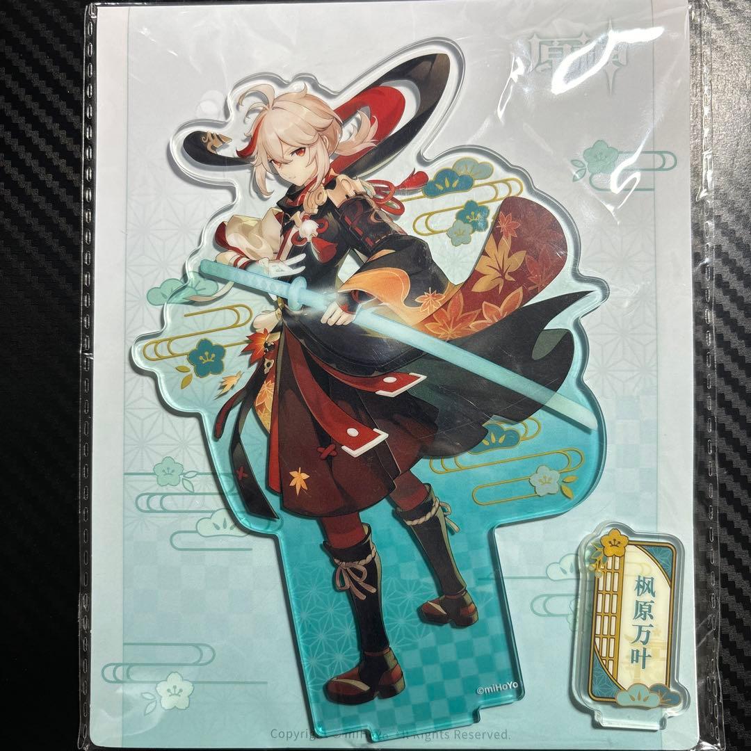 原神〕楓原万葉 アクスタ 立ち絵 アクリルスタンド 公式正規品 - メルカリ