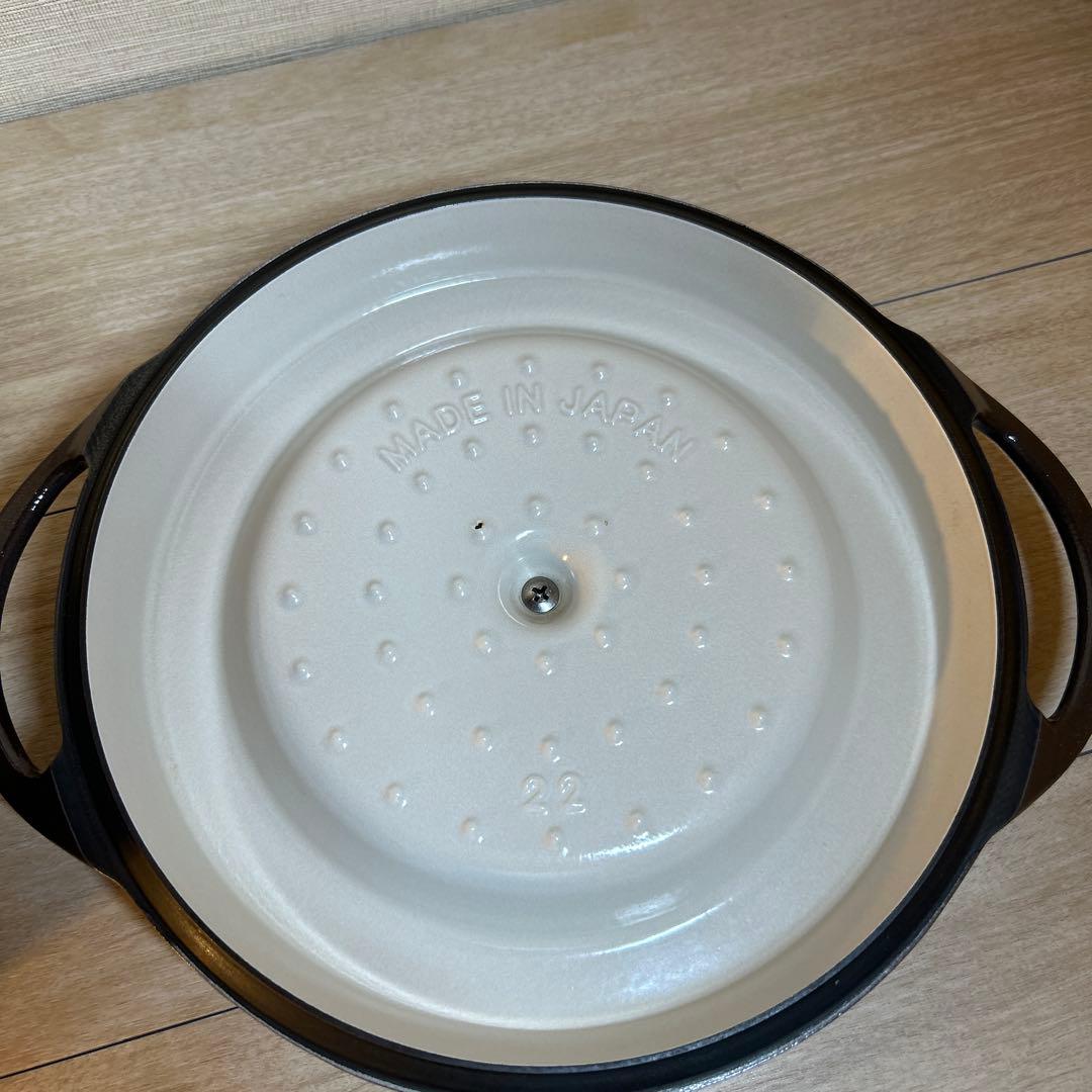 訳あり　バーミキュラ　オーブンポット ラウンド　22cm パールブラウン　両手鍋