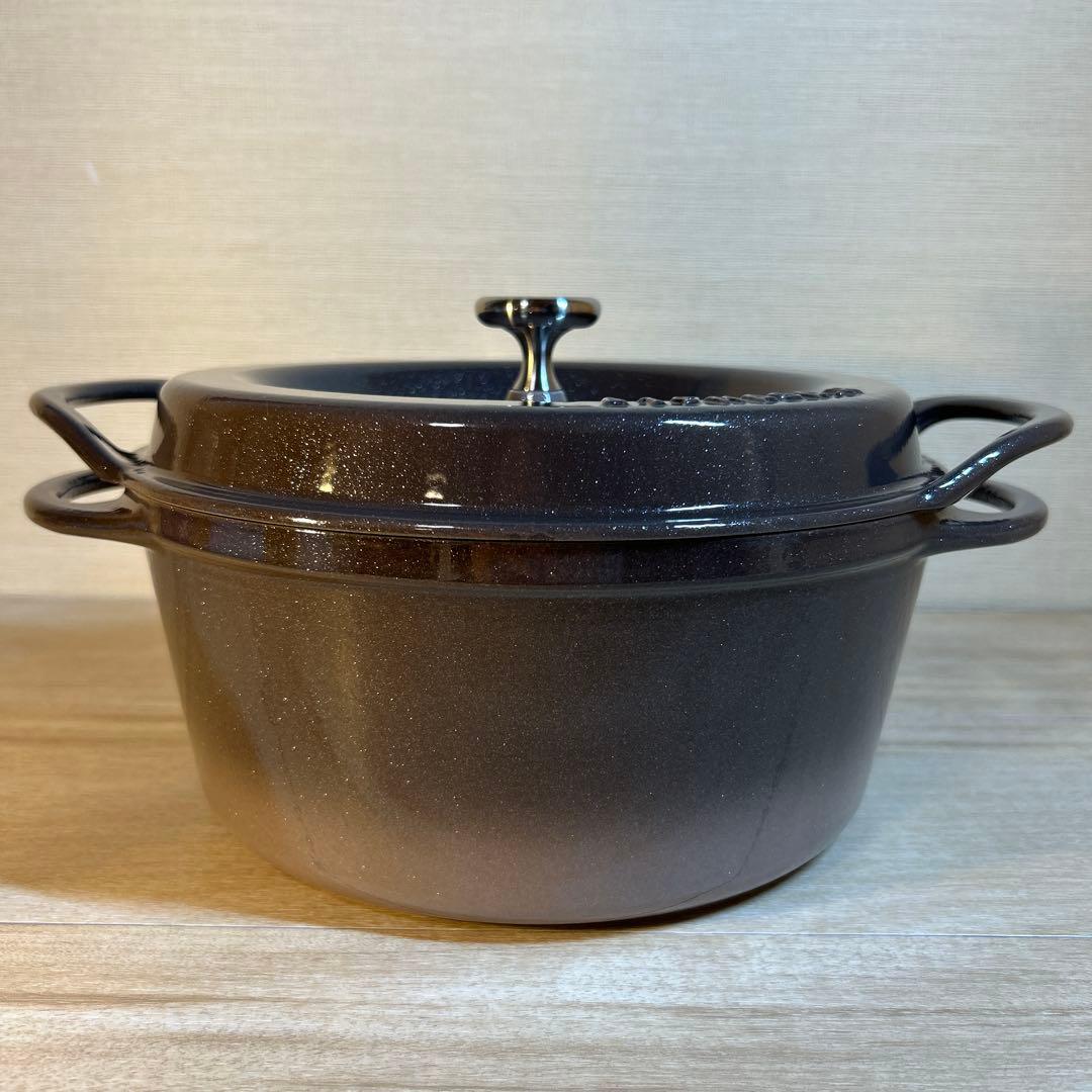 訳あり　バーミキュラ　オーブンポット ラウンド　22cm パールブラウン　両手鍋