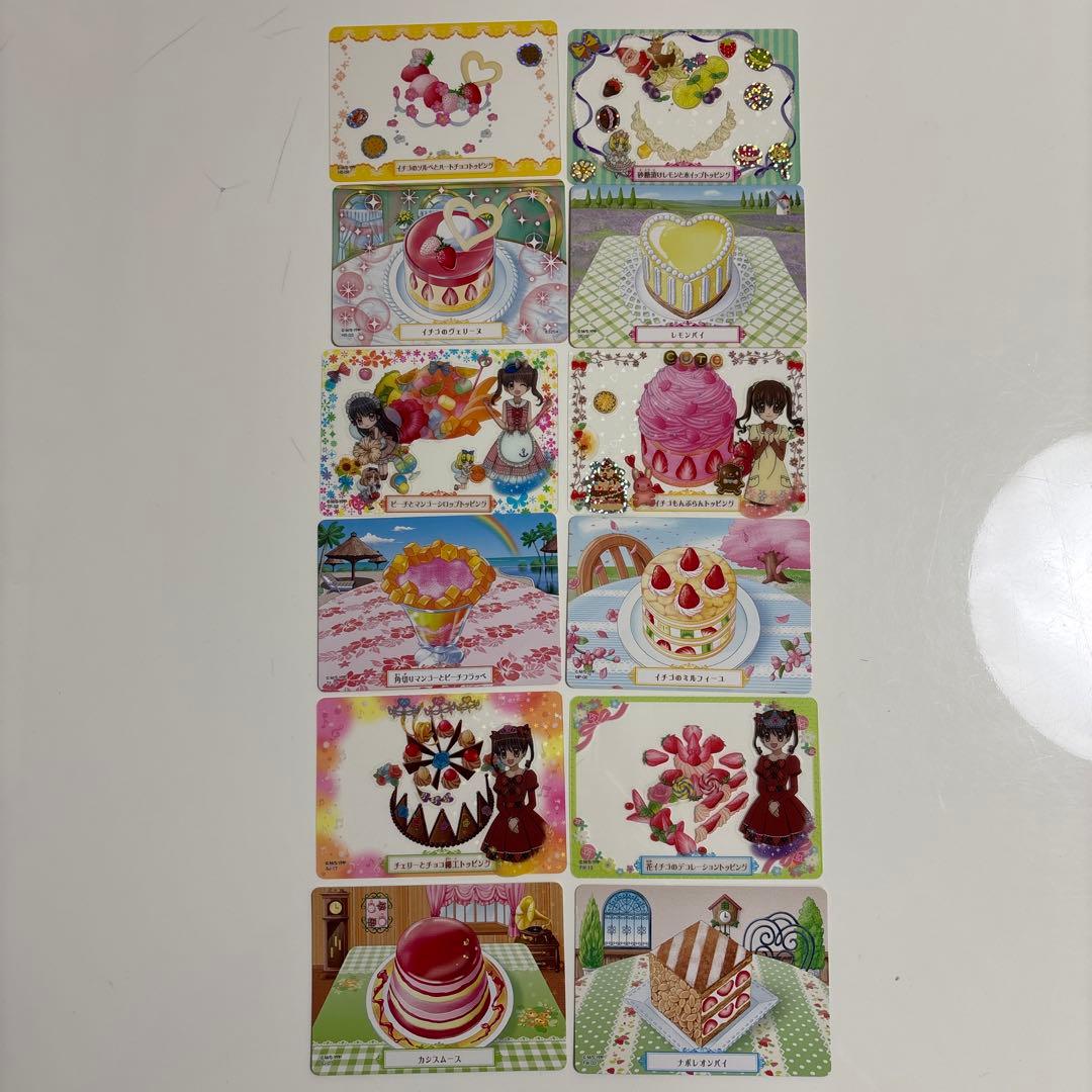 Rabbittuff_様 画像ご確認用 出品（カード）