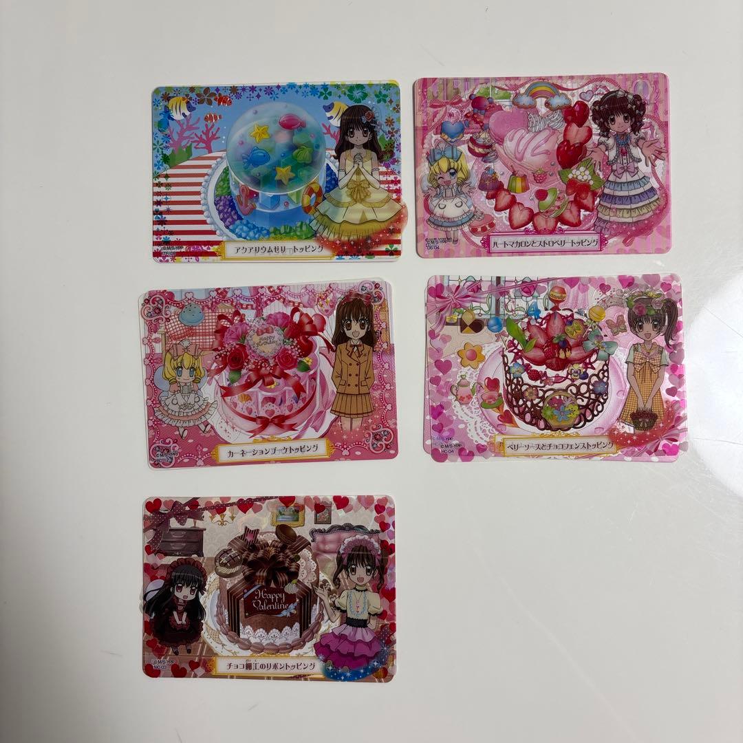 Rabbittuff_様 画像ご確認用 出品（カード）