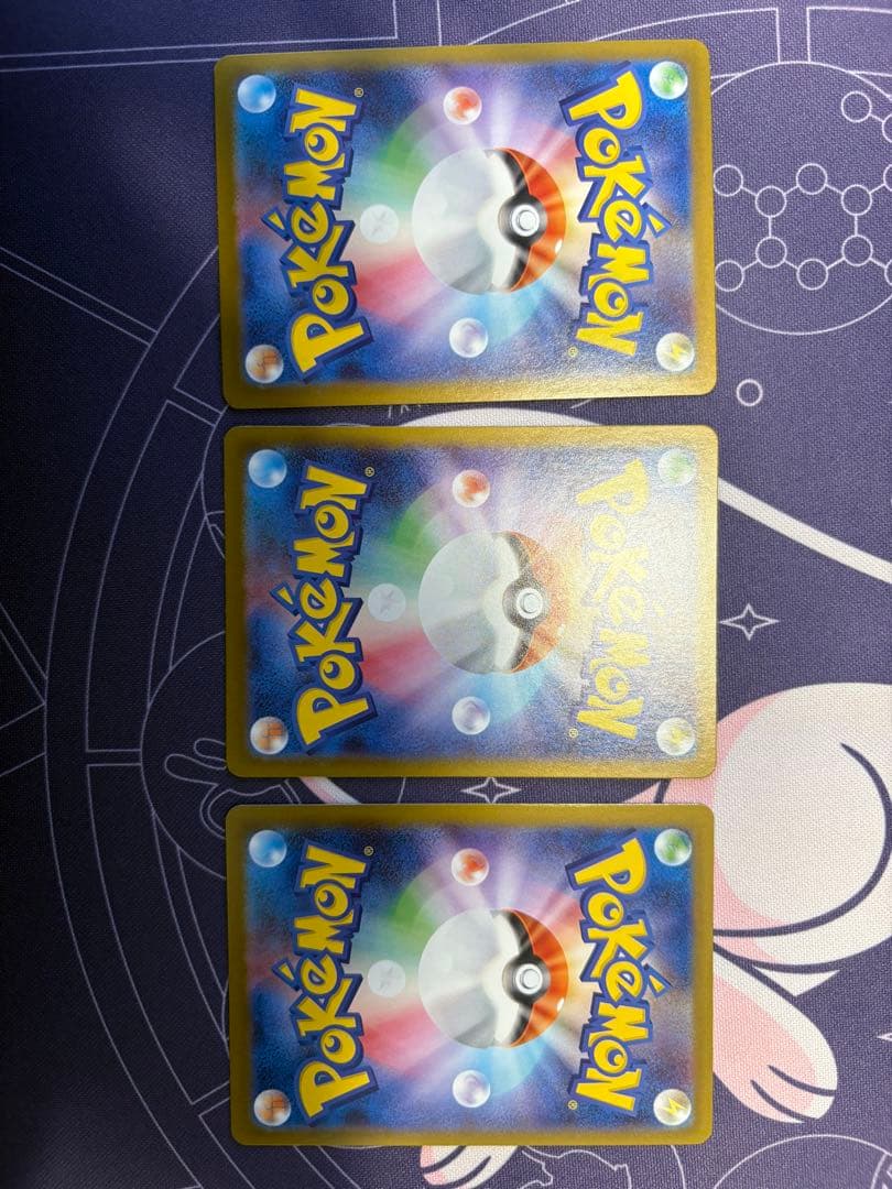 ポケモンカードarまとめ売り＋プロモ