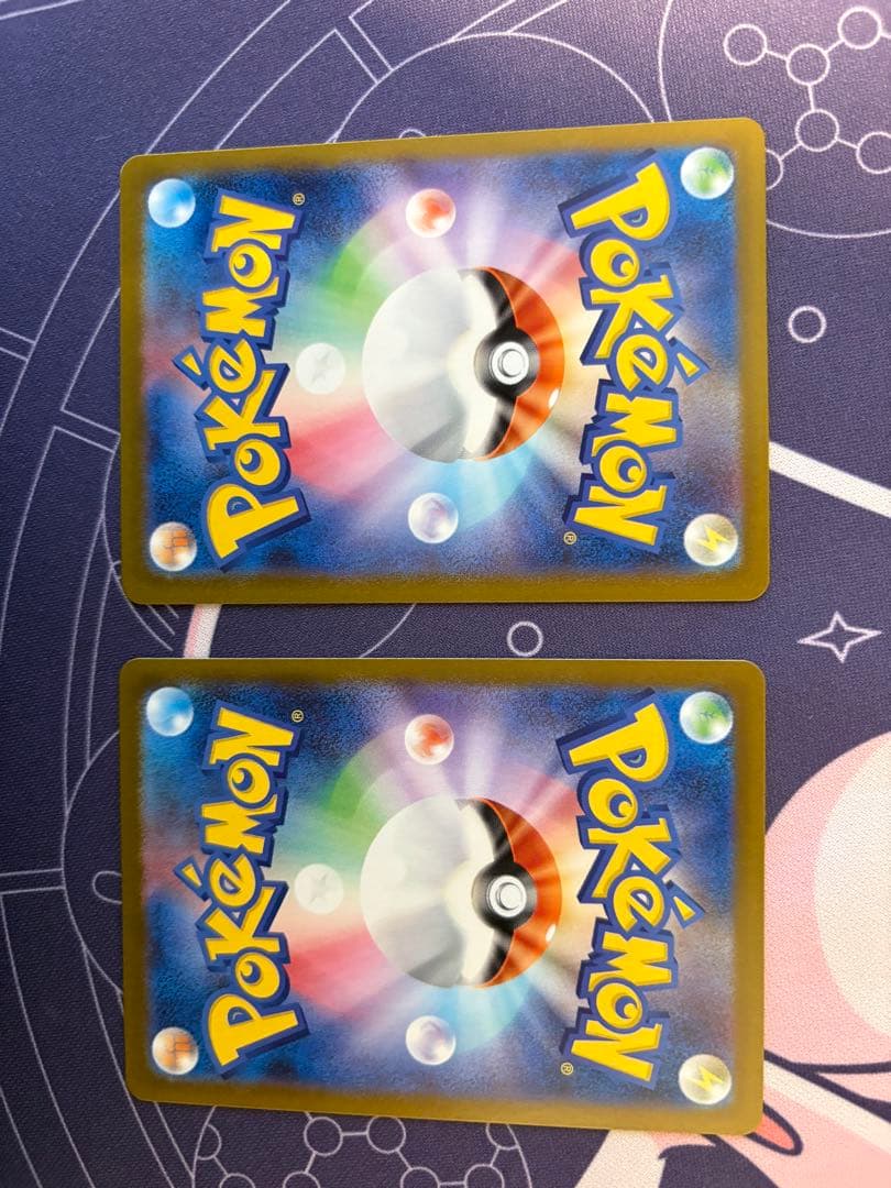 ポケモンカードarまとめ売り＋プロモ