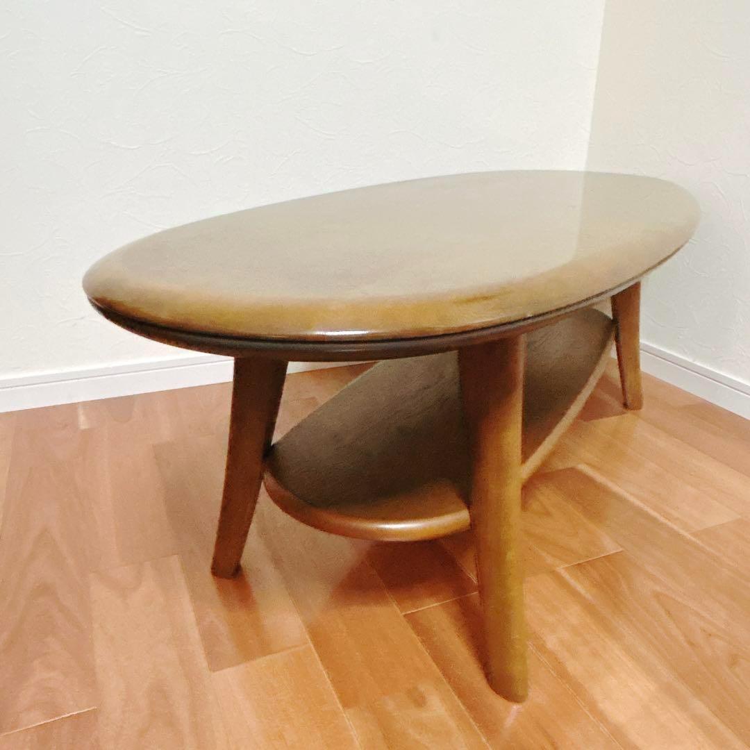 カリモク センターテーブル 楕円形 木製 北欧 ナチュラル カフェ風 高級家具