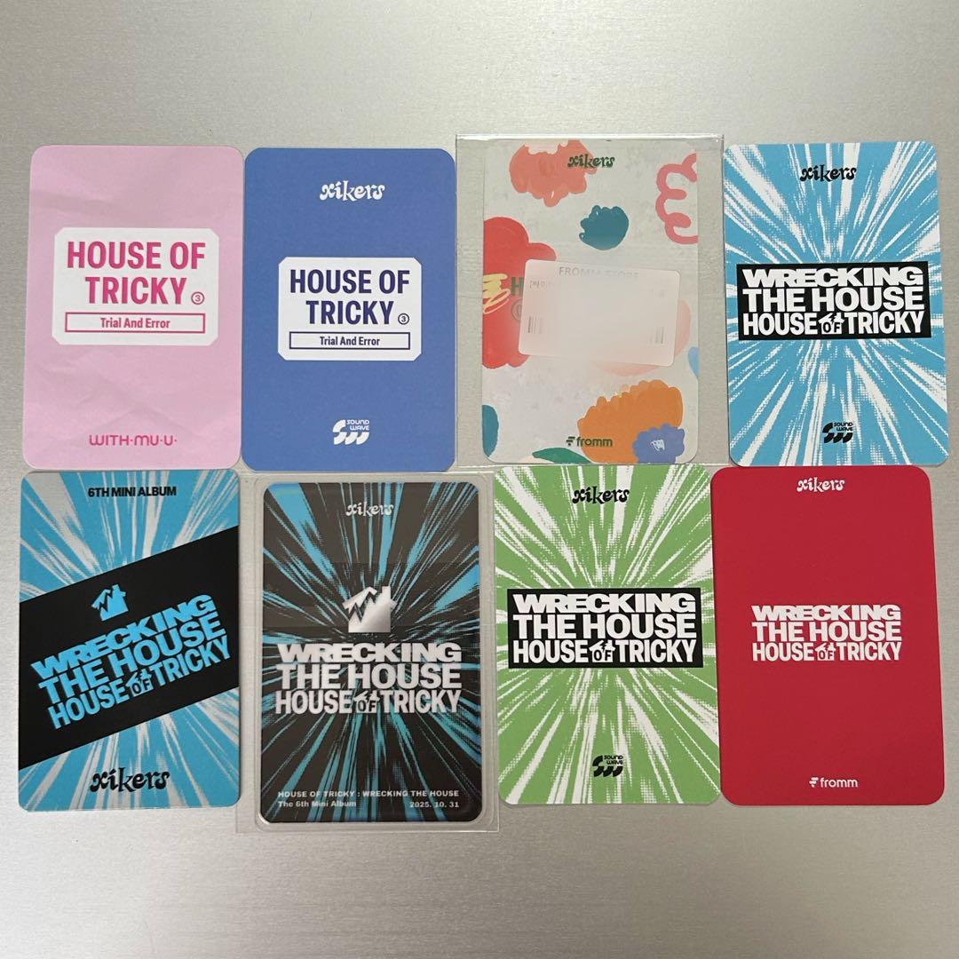 xikers セウン トレカ セット - メルカリ