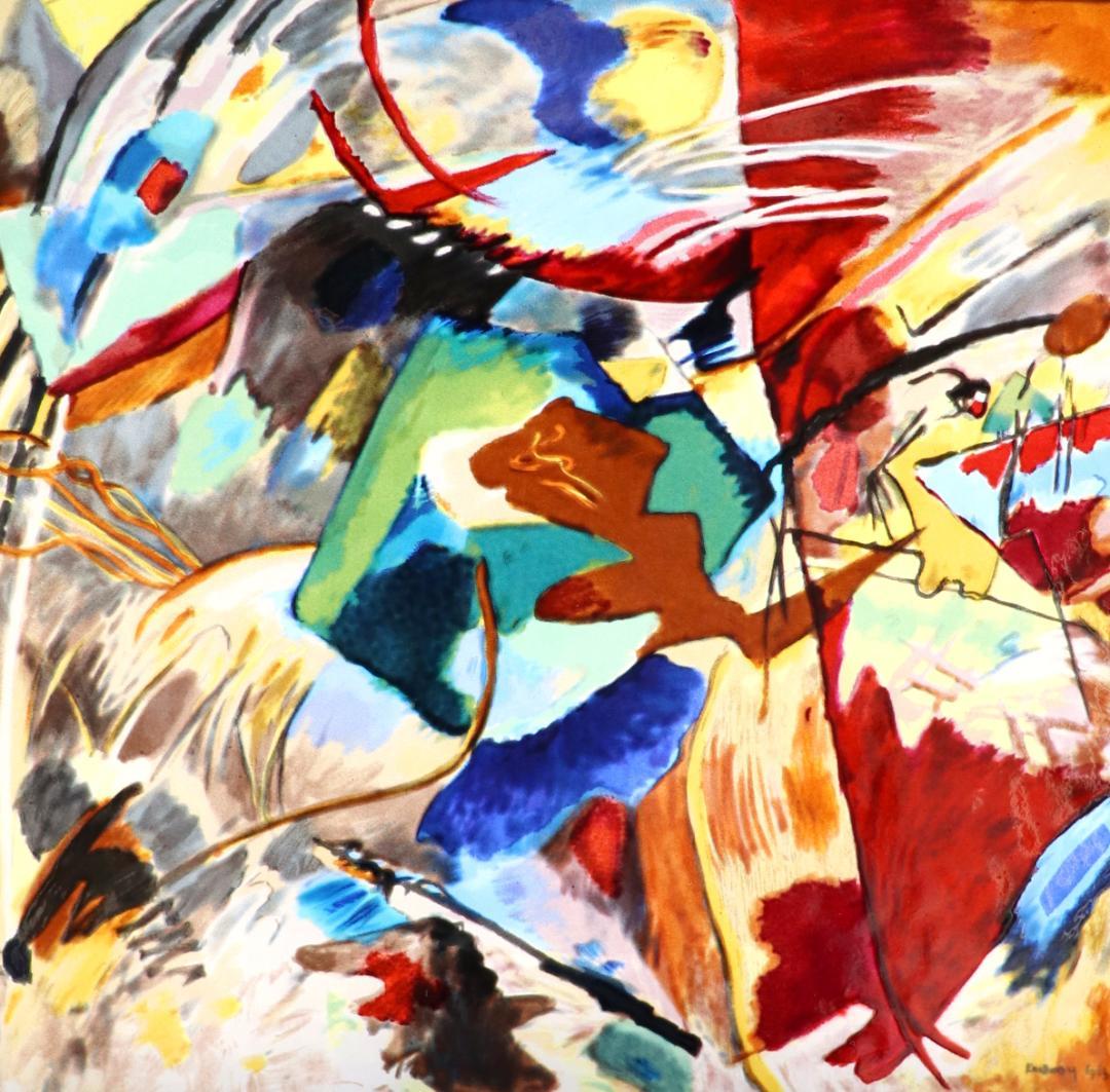 ワシリー・カンディンスキー ヴィンテージ ステンドグラス グラスマスターズ社