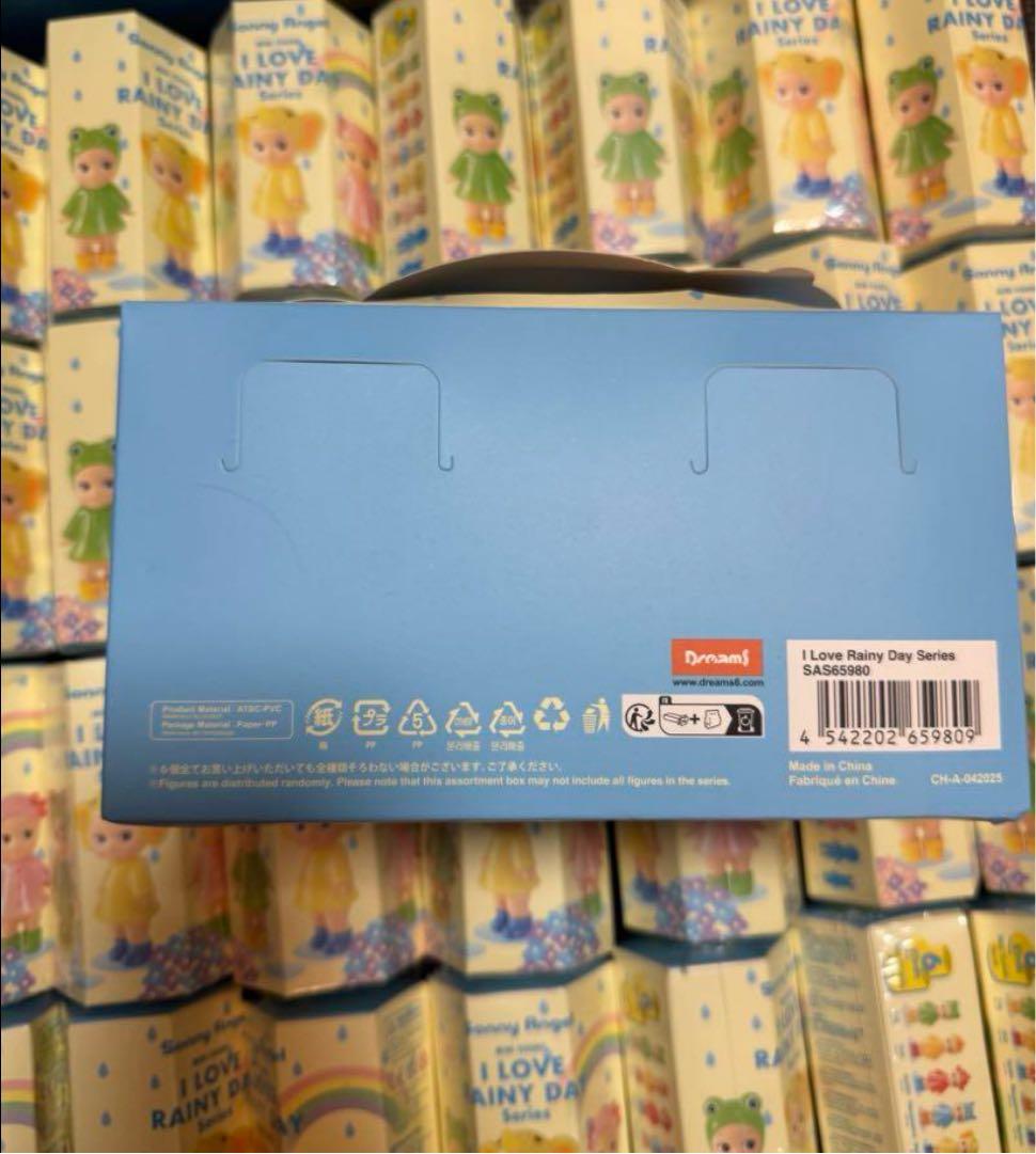 ソニーエンジェル アイ ラブ レイニーデイ シリーズ 35個セット 新品未開封