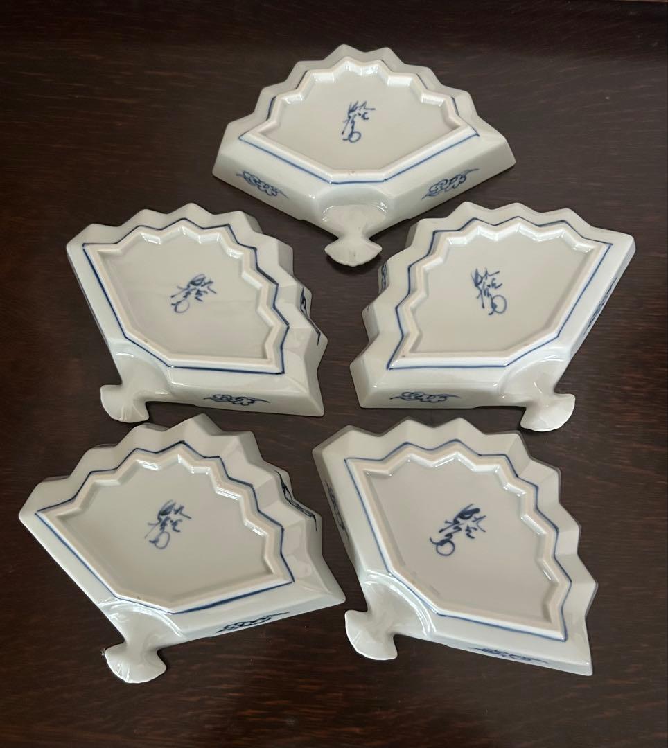 九谷焼　上出長右衛門窯　扇型　向付　小鉢　吹墨兎文 5個　①