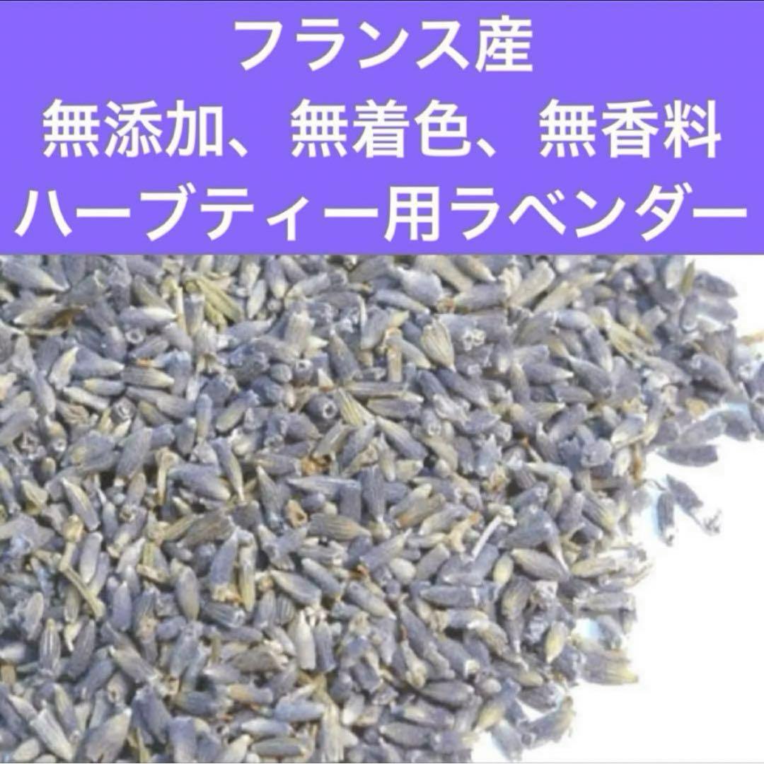 2402-4 ミニチュアトートサシェ 香り袋 2個組 赤い小花 ストライプ 切替