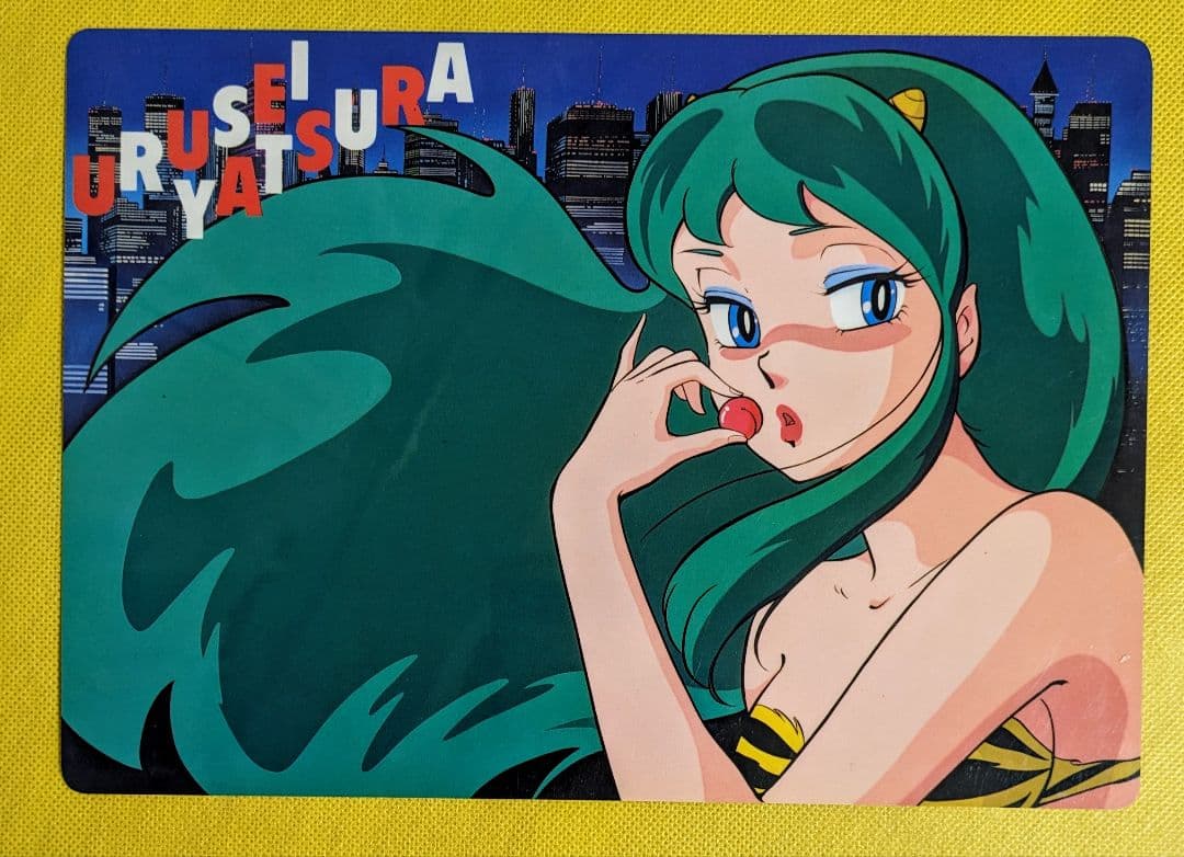 うる星やつら (14)・下敷き - メルカリ