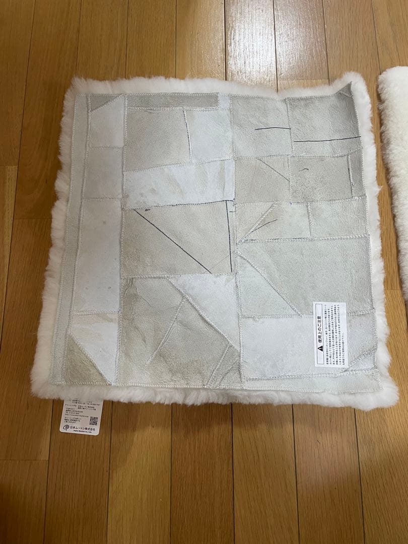 高級ムートン座布団　ホワイト（2セット）