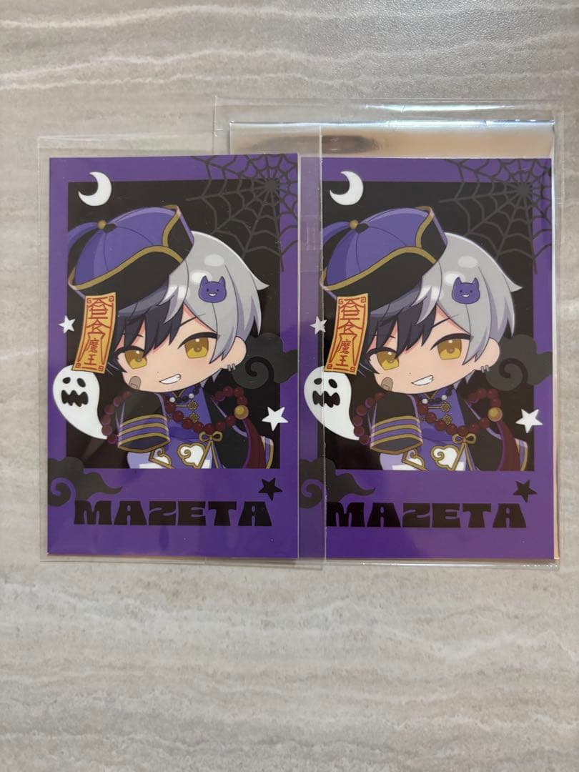 AMPTAK×COLORS まぜ太くん ランダムフォトカード - メルカリ