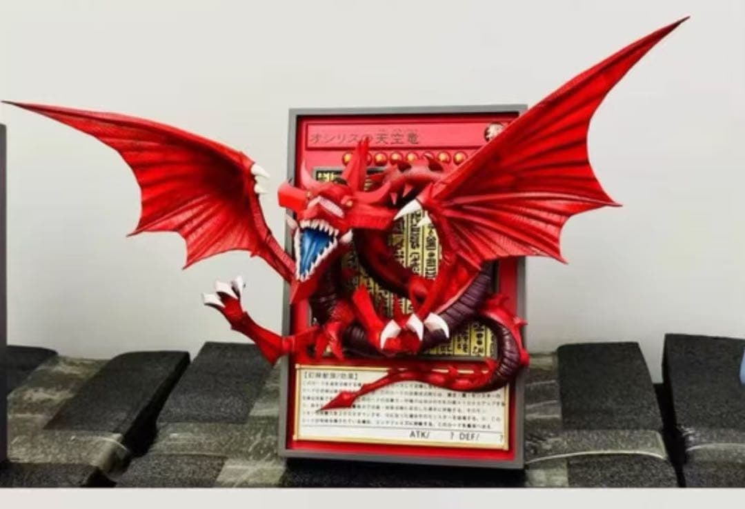 遊戯王 さんげんしん ガレージキット ガレキ スタチュー ②