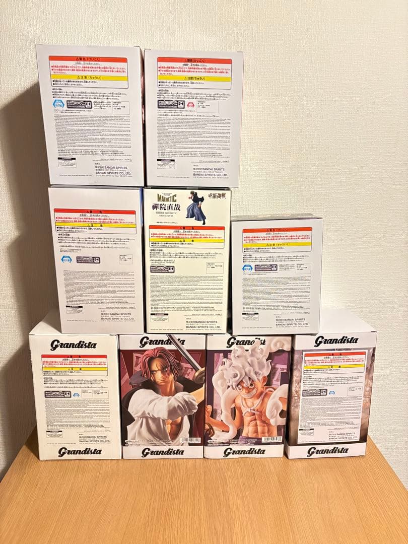 最新プライズ9点まとめ売り　呪術廻戦　キングダム　ワンピース　銀魂　刃牙