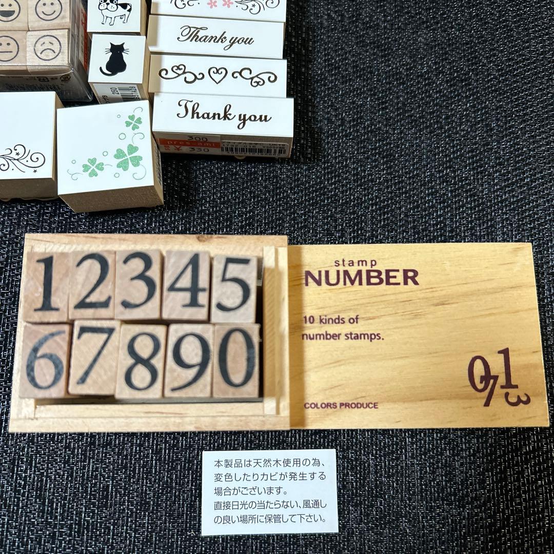 スタンプ　一色　一部天然木　レトロ　図工　レター　葉書