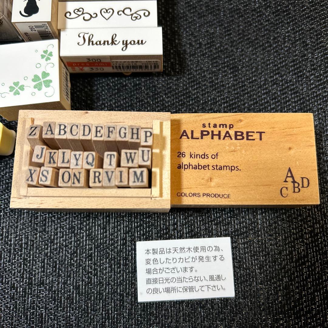 スタンプ　一色　一部天然木　レトロ　図工　レター　葉書