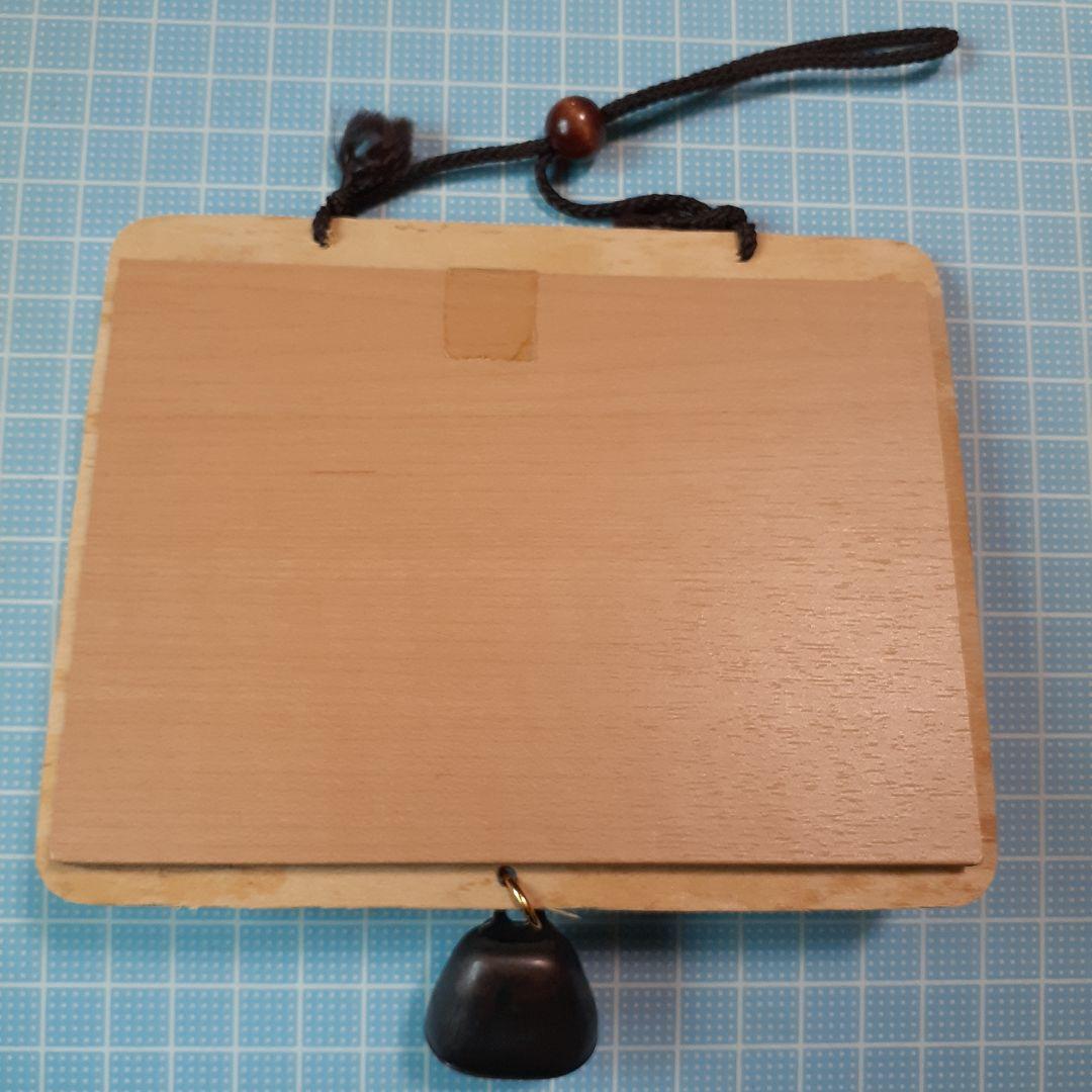 写真立て フォトフレーム 写真額縁 インテリア インテリア雑貨 高尾山 写真