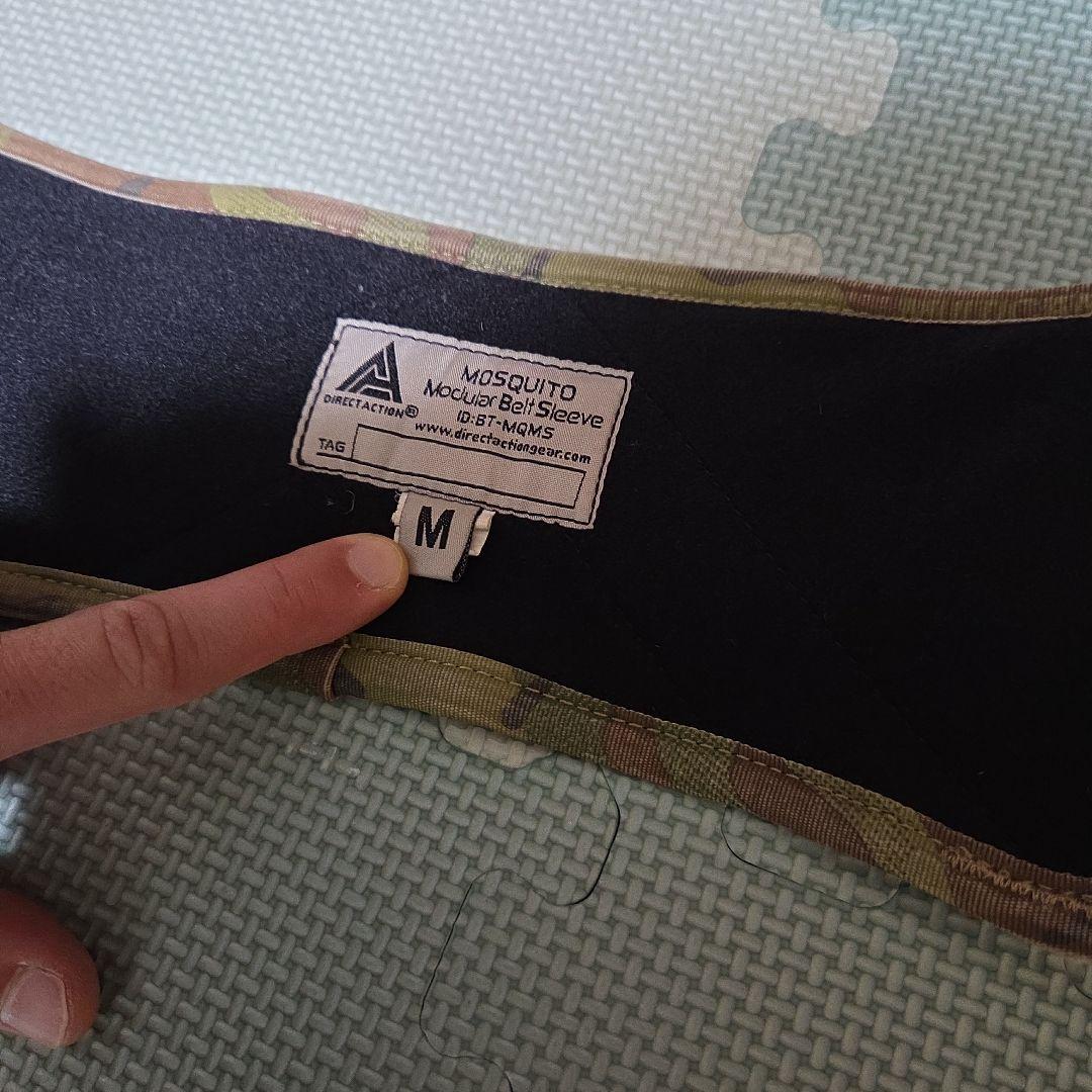 ダイレクトアクション　ベルトパッド　MOSQUITO モジュラーベルト　スリーブ