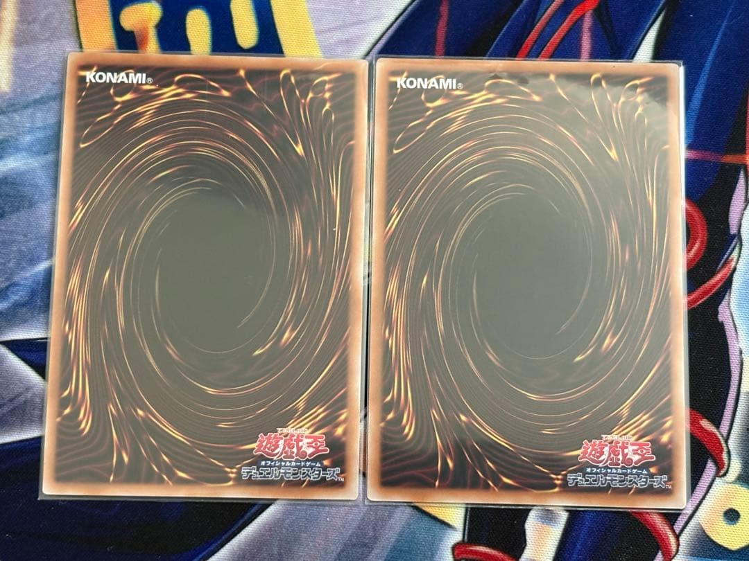 遊戯王 神の宣告 25th クオシク 2枚セット - メルカリ