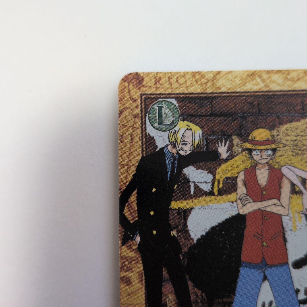 ワンピース ルフィ海賊団 3枚セット カードダス ハイパーバトル - メルカリ