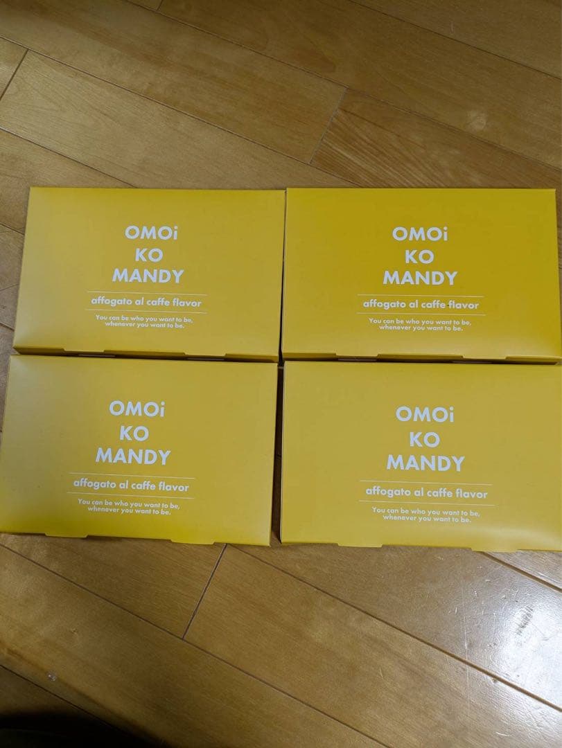 OMOI KO MANDY 4個セット