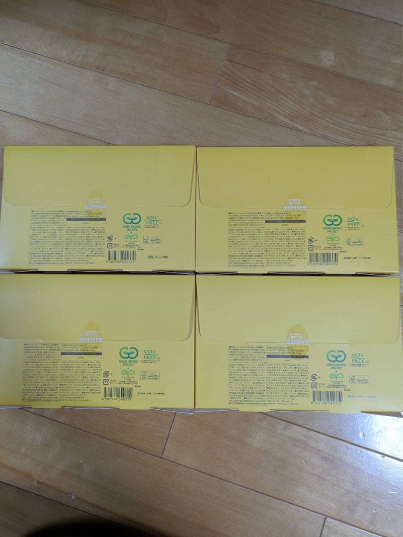 OMOI KO MANDY 4個セット